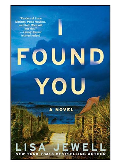 Buy I Found You paperback english - 6-Mar-18 in UAE