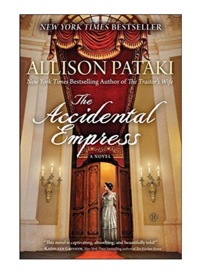 Buy The Accidental Empress paperback english - 42309 in UAE