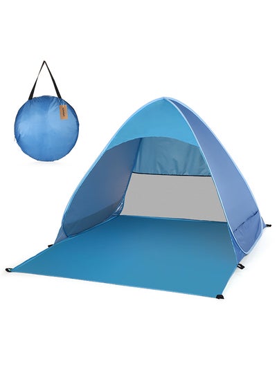 Buy Automatic Pop Up Beach Tent 45.0x45.0x3.0cm in Saudi Arabia