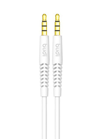 Buy 2.0mm Male To Male Data Cable White in Saudi Arabia