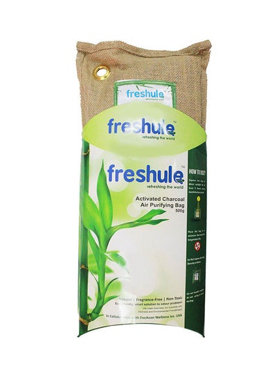 اشتري Activated Charcoal Air Purifying Bag Beige 500 غم في الامارات