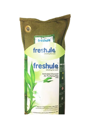 اشتري Activated Charcoal Air Purifying Bag Green 500 g في الامارات