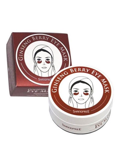 Buy Ginseng Berry Eye Mask 1.4grams in UAE