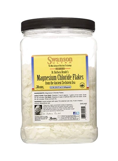 Where Can I Buy Magnesium Flakes Magnesium Chloride Flakes price in UAE | Noon UAE | kanbkam