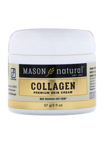Buy Collagen Premium Face Cream 57grams in Saudi Arabia