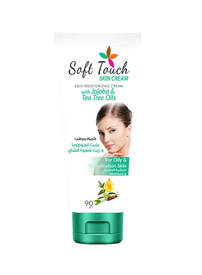 Buy Soft Touch Skin Cream 90grams in Egypt
