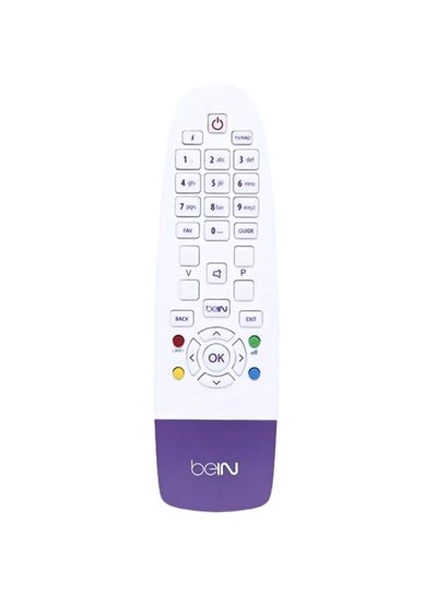 Buy Portable Remote Control Bein Sport Original White/Purple in Saudi Arabia