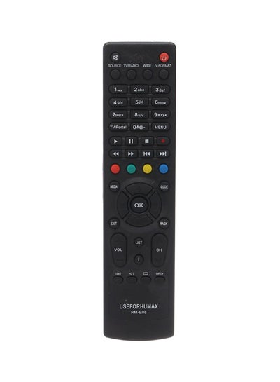 Buy Portable Remote Control B426 For Humax gezira HD Receiver Black in Egypt