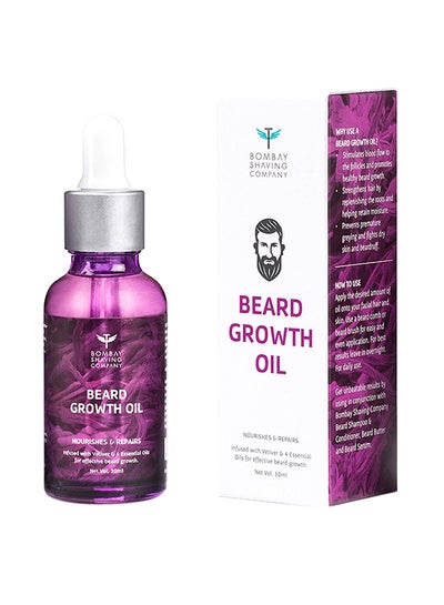 Buy Beard Growth Oil Multicolour 30ml in UAE