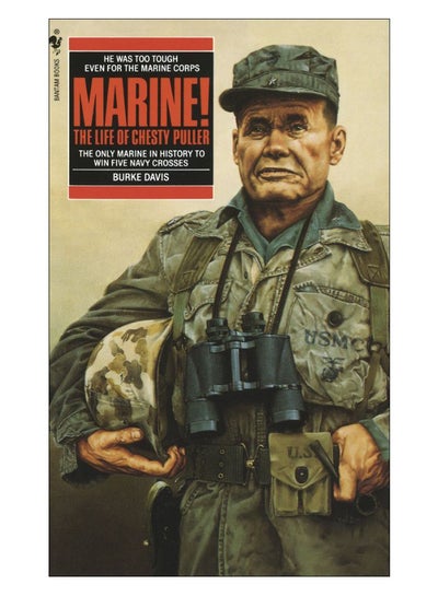 Buy Marine! Paperback English by Burke Davis - 1-Apr-91 in UAE