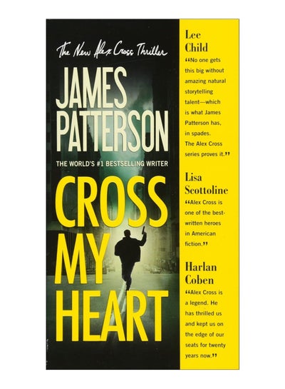 اشتري كروس ماي هارت غلاف ورقي الإنجليزية by James Patterson - 30-Sep-14 في الامارات