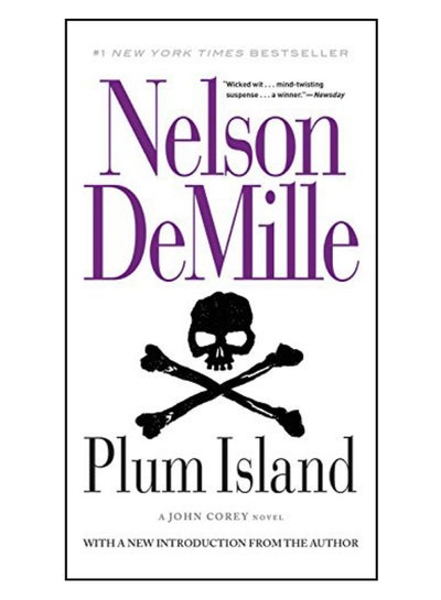 اشتري بلام آيلاند غلاف ورقي الإنجليزية by Nelson DeMille - 1-Aug-11 في الامارات