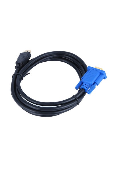 Buy HDMI To VGA Cable 15-Pin Adapter Black in UAE