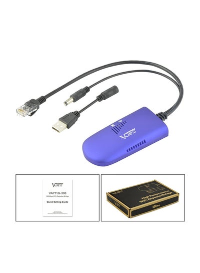 Mini Wireless Bridge Repeater Router Purple price in Saudi Arabia ...