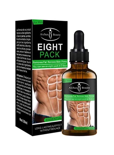 Buy Eight Pack Essential Oil 30ml in Egypt