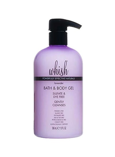 Buy Lavender Bath And Body Gel in Saudi Arabia