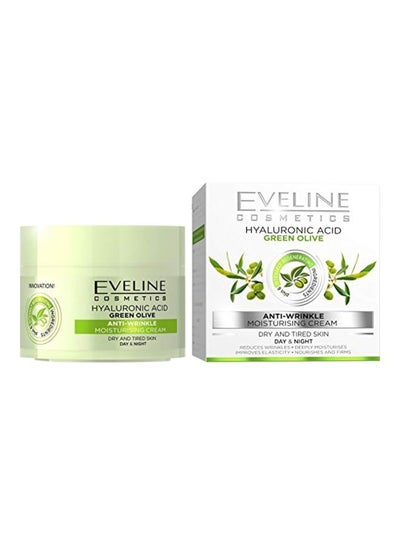Buy Green Olive Anti-Wrinkle Moisturising Cream in Saudi Arabia