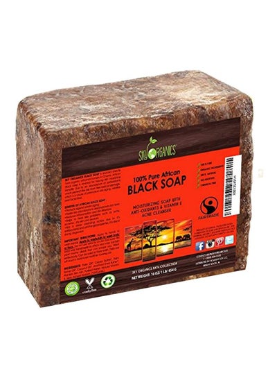 Buy African Black Soap in UAE