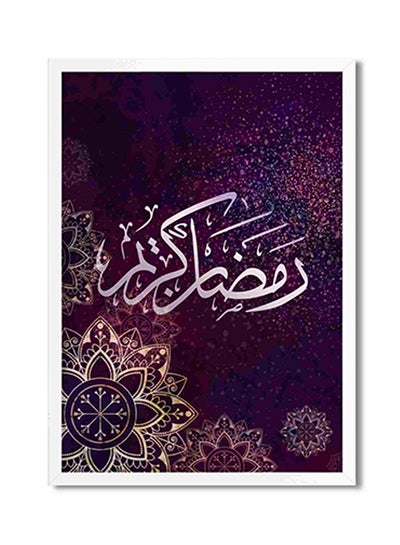 اشتري لوحة فنية لديكور الحائط عليها عبارة "رمضان كريم" متعدد الألوان 32x22x2سم في السعودية