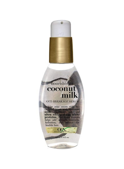اشتري Coconut Milk Anti-Breakage Serum 4 أوقية في الامارات