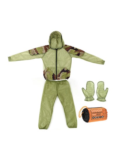 Buy Outdoor Mosquito Repellent Suit in UAE