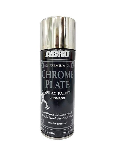 Buy Spray Paint Grey in Saudi Arabia