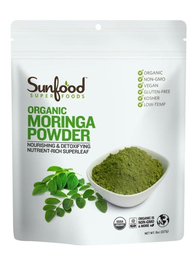 Buy Organic Moringa Powder 227 grams in UAE