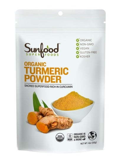 Buy Organic Turmeric Powder in UAE