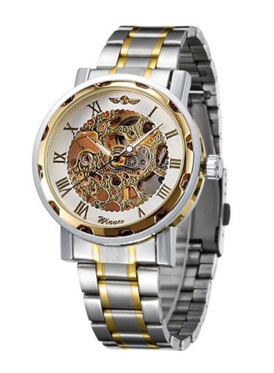 Buy Men's Stainless Steel Analog Watch F120604 - 41 mm - Silver/Gold in Saudi Arabia