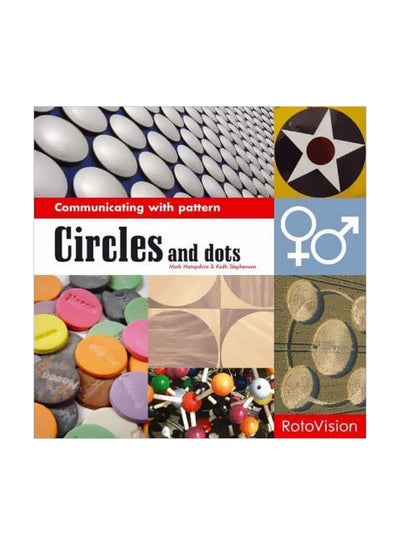 اشتري Circles and Dots Paperback في مصر