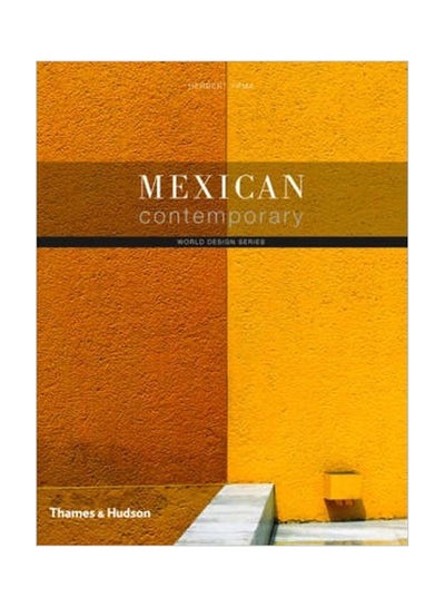 Buy Mexican Contemporary: World Design paperback english - 01-Sep-10 in Egypt