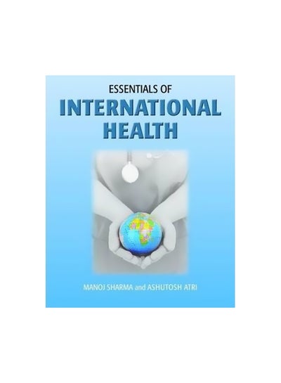 اشتري Essentials Of International Health Paperback في مصر