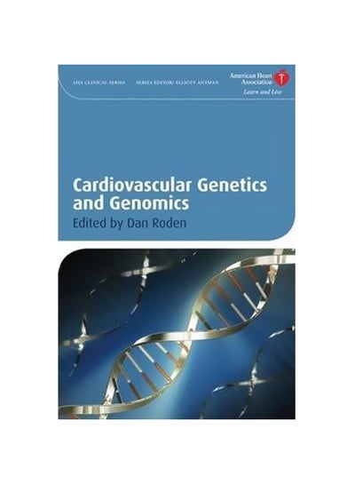 اشتري Cardiovascular Genetics And Genomics Hardcover في مصر