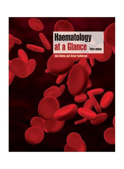 اشتري Haematology At A Glance Paperback في مصر