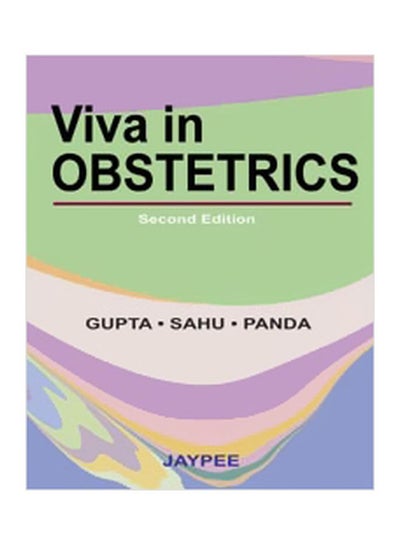 اشتري Viva In Obstetrics Paperback في مصر