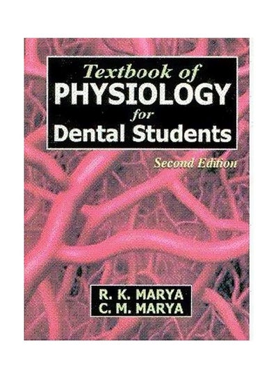 اشتري Textbook Of Physiology For Dental Students Paperback 2 في مصر