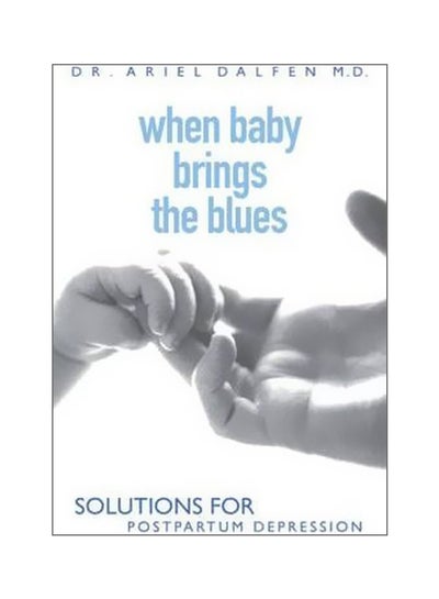 اشتري When Baby Brings The Blues paperback english - 09 January 2009 في مصر