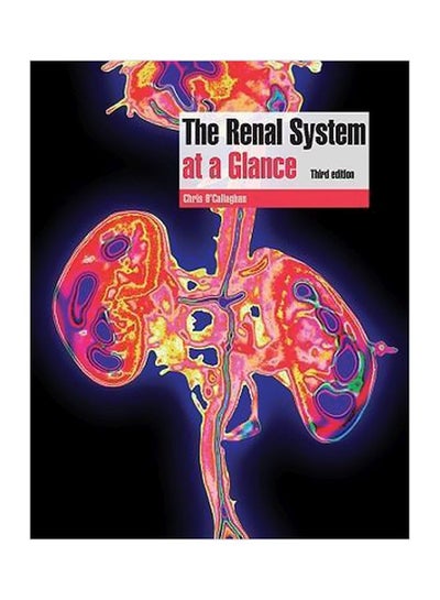 اشتري The Renal System At A Glance Paperback 3 في مصر