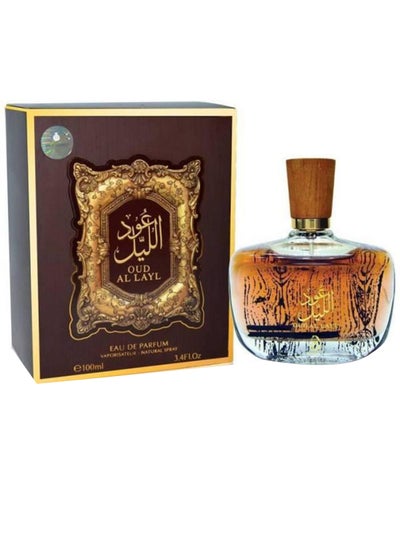 Buy Oud Al Layl EDP 100ml in Saudi Arabia