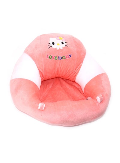 اشتري Plush Baby Bed في السعودية