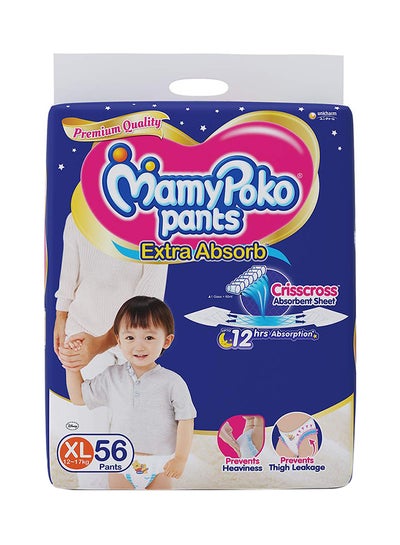 Extra Absorb Diaper, XL, 12-17kg, 56 Count price in UAE | Noon UAE ...