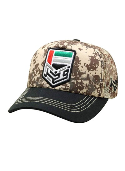 Fakhr Army Cap Beige price in UAE 