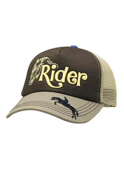 اشتري Rider Cap Brown في الامارات