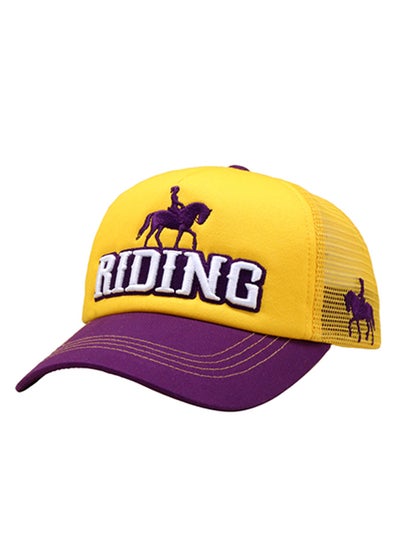 اشتري Riding Cap Multicolour في الامارات