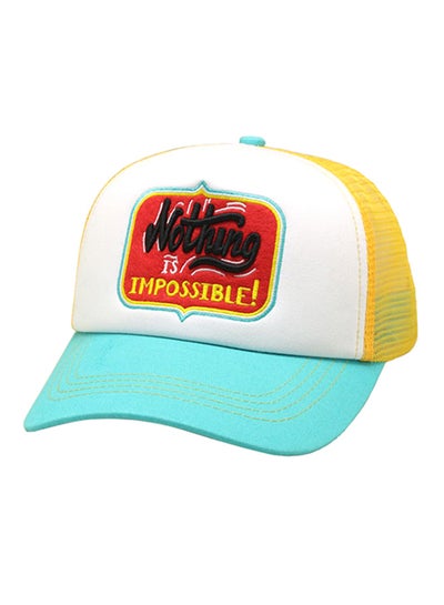 اشتري Nothing Is Impossible Cap Multicolour في الامارات