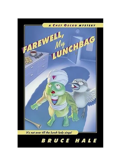 Buy Farewell, My Lunchbag paperback english - 36982 in Egypt