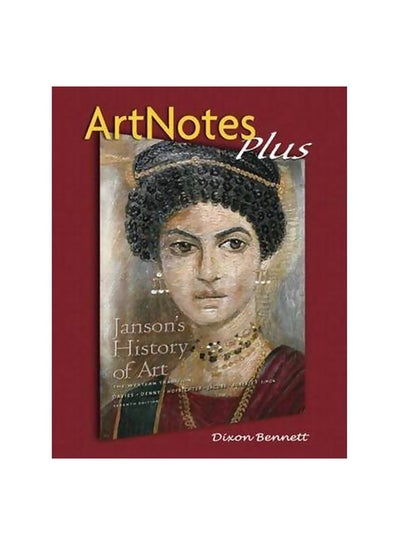 اشتري Artnotes Plus Paperback 7 في مصر