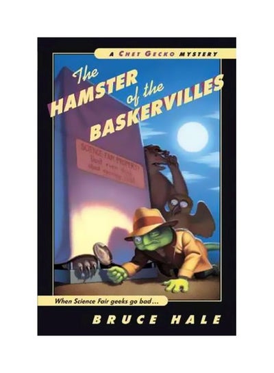 اشتري The Hamster Of The Baskervilles paperback english - 1 April 2003 في مصر