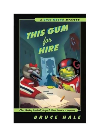 اشتري This Gum For Hire Paperback في مصر