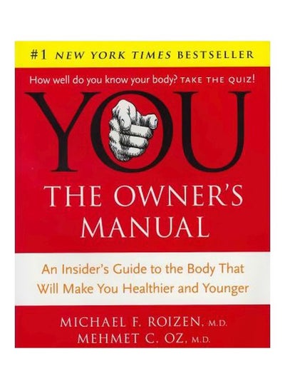 اشتري You: The Owner's Manual Paperback في مصر